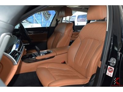 BMW 740Li 3.0 ( ปี 2016 ) Pure Excellence Sedan AT รูปที่ 5